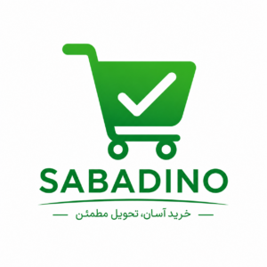 سبدینو | خرید آسان و هوشمند