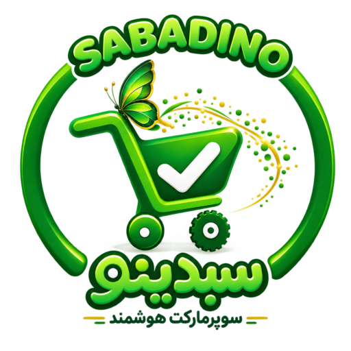 cropped-file_0000000068d881f4b65e08dae17a5455.png